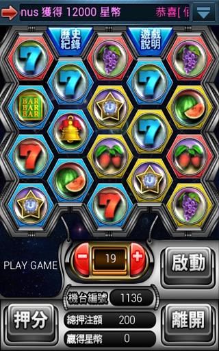 phoneclub casino apk