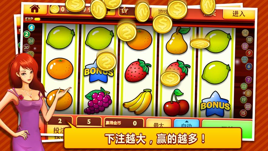 phoneclub casino apk