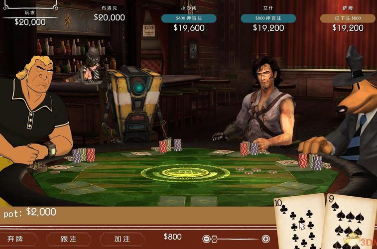 phoneclub casino apk